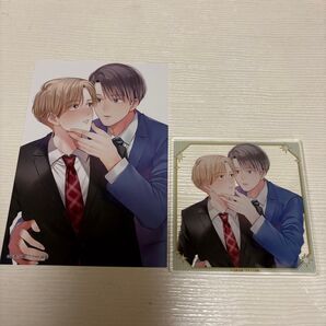 さしすせそで口説いてくる小生意気な後輩/大森小鳩 アクリルコースター、カード