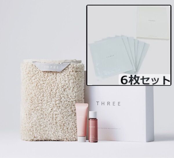 THREE バランシングローションマスク 6枚セット× THREE バラシングネクター ミニW&Lタオル セット