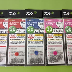 ダイワ カワハギ ディーマックス 30SS 30本入 5袋セット D-MAX