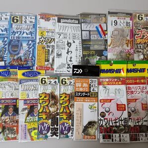 カワハギ 仕掛け バラエティセット 開封済あり アスリートカワハギ ゴージャスカワハギ等