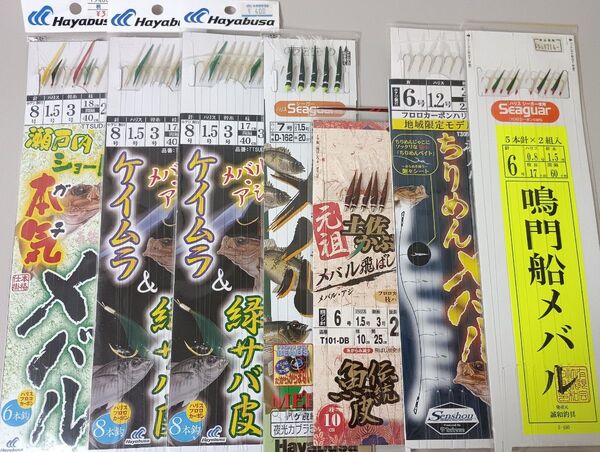 船メバル 仕掛け バラエティ 7枚セット 鳴門船メバル 本気メバル ちりめんメバル
