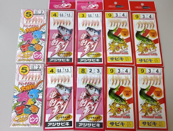 サビキ ピンク 6本針 10枚セット アジ イワシ サバ