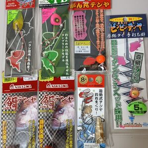 タイテンヤ バラエティ 7個セット 貫撃遊動テンヤ ビンビンテンヤ他