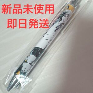 【新品未使用 即日発送】 ヒプノシスマイク 飴村乱数 ボールペン