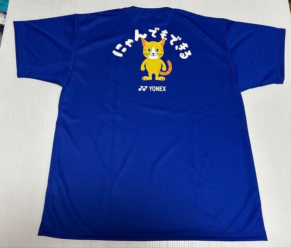 ヨネックス YONEX ユニドライTシャツ