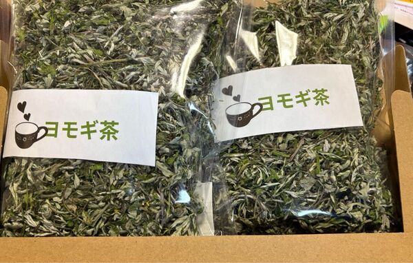 福岡県産 安心・安全・無農薬・無添加たっぷり50g×2袋入り 春よもぎ茶 大地の恵み