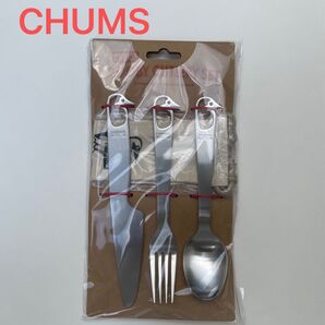 【未使用品】CH62-1690 CHUMS チャムス ブービーカトラリーセット (スプーン/フォーク/ナイフ)収納袋付き 日本製