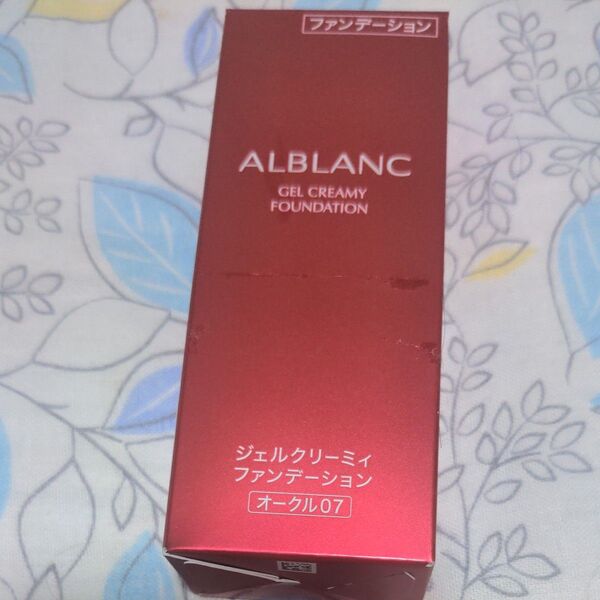 花王 アルブラン ジェルクリーミィファンデーション 30g オークル07