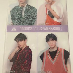 PRODUCE 101 JAPAN SEASON 2 クリアファイル