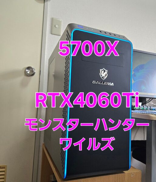 高性能 ゲーミングpc GALLERIA XA7R-R46T RTX4060Ti
