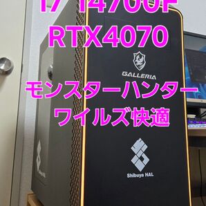 高性能 ゲーミングpc GALLERIA 渋谷ハル i7 RTX4070