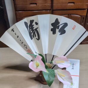 蝙蝠扇(かわほり)扇子 平安時代に紙の扇子が始めて作られた当時の扇と同じ大きさ。こうもりの羽=蝙蝠扇子の名 装飾用扇子