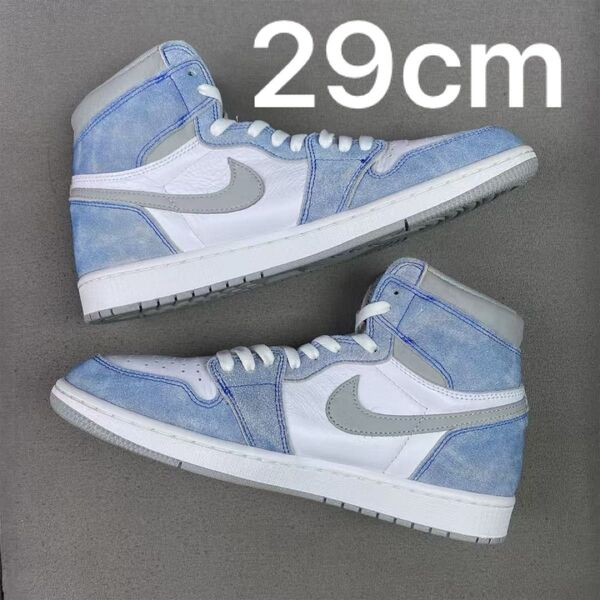 Nike Air Jordan 1 High OG "Hyper Royal"