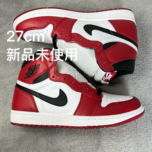 Nike Air Jordan 1 Retro High "Chicago" (2015)