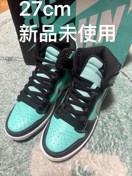 Diamond Supply × Nike SB Dunk High "Tiffany"