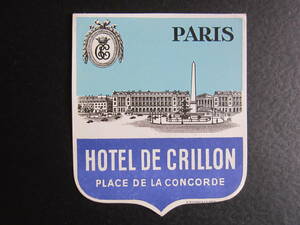  hotel label #oterudukliyon# Paris 