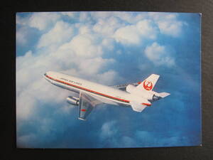 JAL■日本航空■DC-10■JA8530■昭和■1970's■エアライン発行