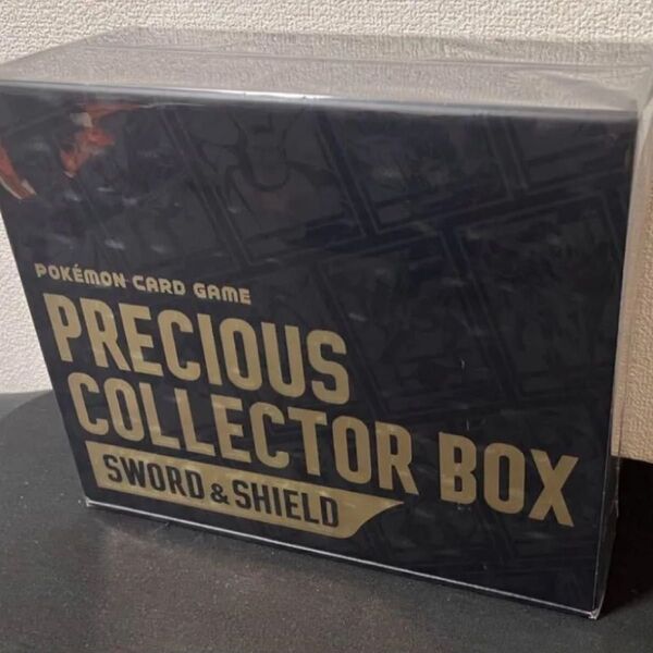 ポケモンカード 新品 プレシャスコレクターズボックス