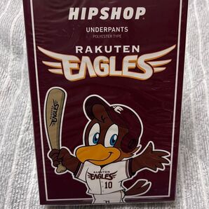 HIPSHOP 楽天イーグルス アンダーパンツ 未使用