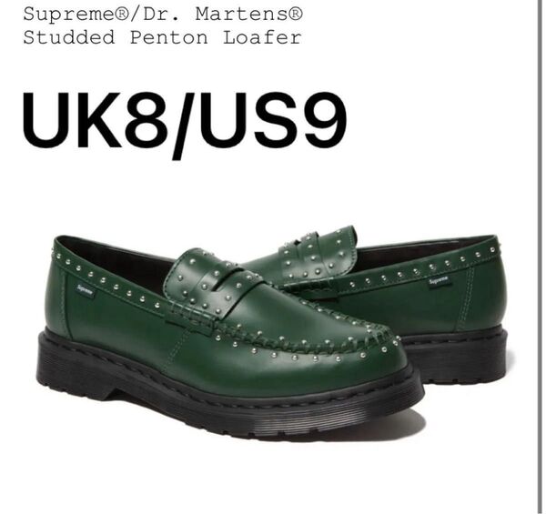 Supreme × Dr.Martens Studded Loafer 27cm