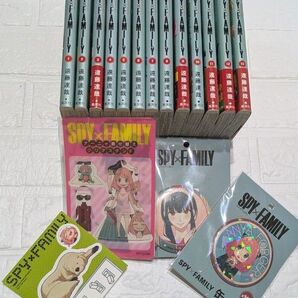 SPY×FAMILY 1〜13巻+グッズセット
