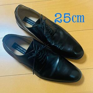 ビジネスシューズ 就職活動 通勤 ブラック 25㎝
