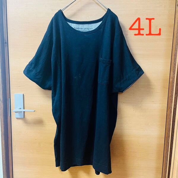 トップス カットソー 半袖Tシャツ ゆったりサイズ 4L ブラック