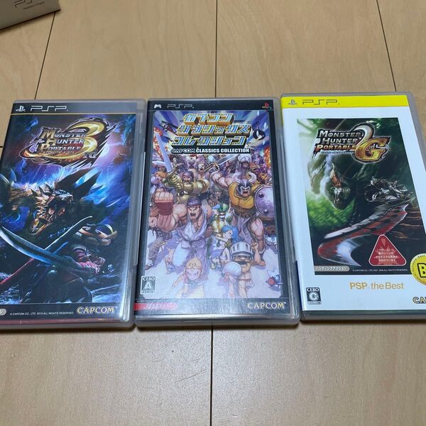 【PSP】 カプコン クラシックス コレクションとモンハン2本
