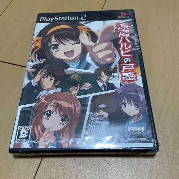 【PS2】 涼宮ハルヒの戸惑 (通常版)未開封品