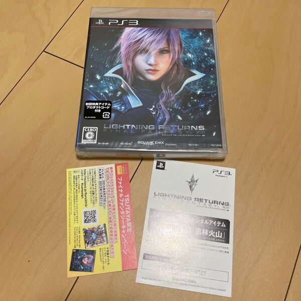 【PS3】 ライトニング リターンズ ファイナルファンタジーXIII 新品未使用品