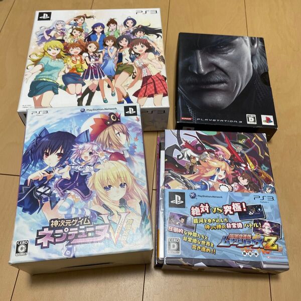 【PS3】 神次元ゲイム ネプテューヌV 神限定版他PS3限定版4本セット