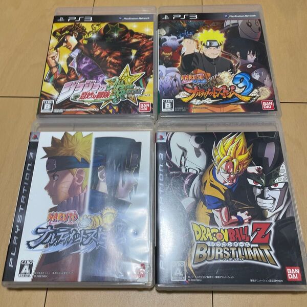 【PS3】 ジョジョの奇妙な冒険 オールスターバトル他PS3ソフト4本セット