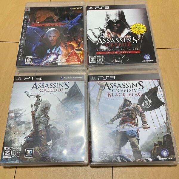 【PS3】 Best版 アサシンクリード2 スペシャルエディション他PS3ソフト4本セット
