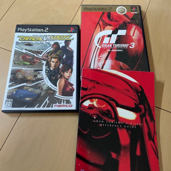 【PS2】 クリティカル ベロシティとグランツーリスモ3