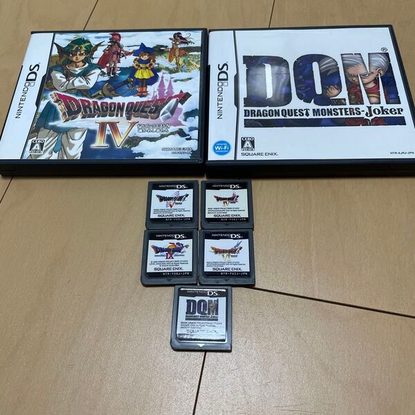 【DS】DS ドラゴンクエスト IV 導かれし者たち他ドラクエ系5本セット