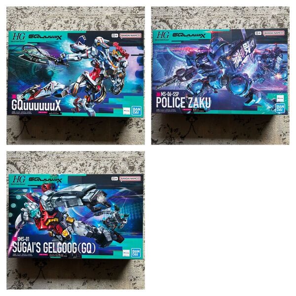 未組立 機動戦士ガンダム GQuuuuuuX HG ジークアクス 軍警ザク ゲルググ(スガイ機)