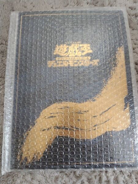 浮世絵 青眼の白龍