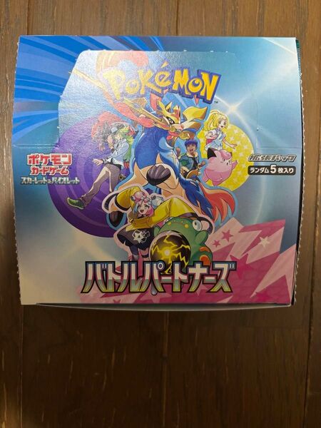 バトルパートナーズ ポケモンカード 1BOX ポケカ