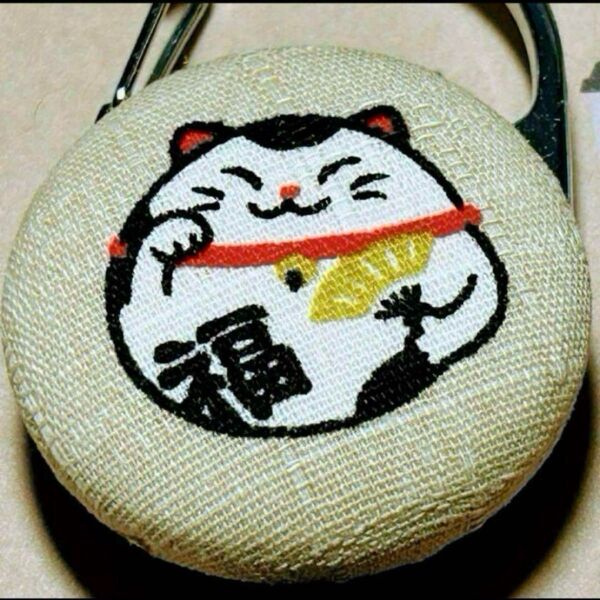 リールキーホルダー B250★ハンドメイド まん丸招き猫縁起物
