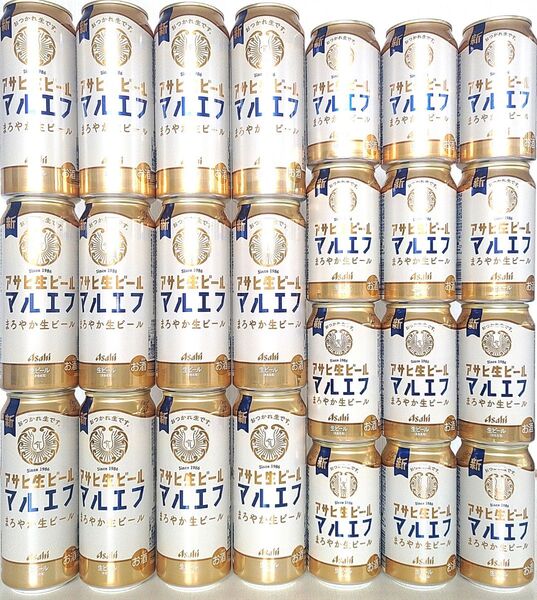 アサヒ生ビール マルエフ 500ml × 12本 350ml × 12本 計24本