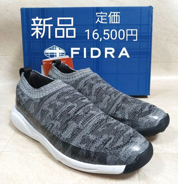 【新品】FIDRA フィドラ カモガラニット スパイクレスゴルフシューズ FD5KFZ02 定価16,500円