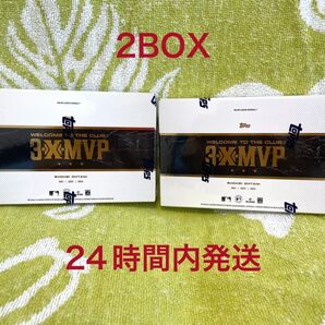 【2box】2025 Topps Welcome to the Club: 3X MVP 未開封 box 大谷翔平 50/50