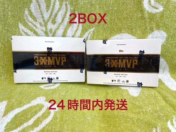 Topps 2025 Welcome to the club 3X MVP 2BOX