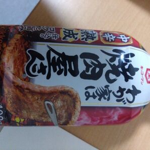 焼き肉タレ