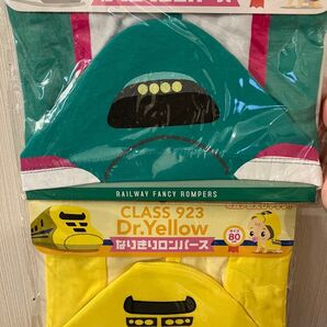 新品未使用 E5系はやぶさ ドクターイエロー なりきりロンパース 80cm 2枚セット