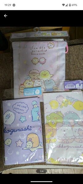 すみっコぐらし ランチ巾着ランチクロス 給食 袋 お弁当 小学生 幼稚園 保育園