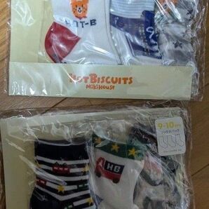 ミキハウス ホットビスケッツ 靴下 ソックスパック クルーソックス 新品 まとめ ソックス 男の子 キッズ 子ども服