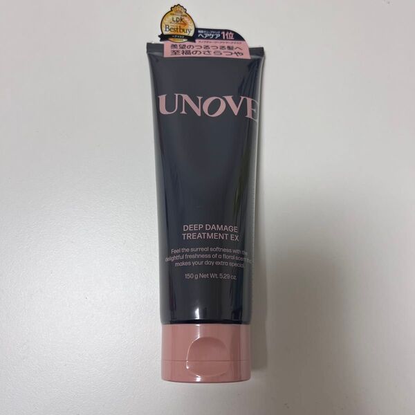 UNOVE(アノブ) ディープダメージトリートメントEX 150ml 洗い流すトリートメント