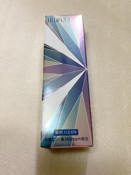 ドクターキュラ DRCULA 薬用ホワイトニングジェルEX マイルドハーブミントの香味 45g 未使用 未開封