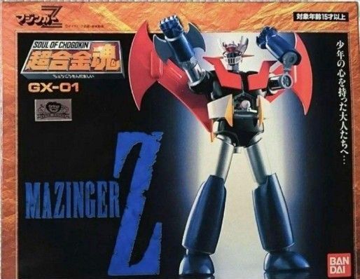 BANDAI 超合金魂 GX-01 マジンガーZ